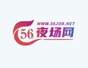 来宾夜场工资怎么算怎么发 薪资结构一定要提前了解好